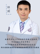 林威医生，既是实践者，也是推行者