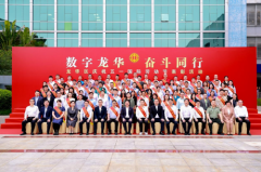 「龙华区五一劳动奖」揭晓，华思旭用行动诠释“劳动最光荣”！