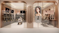 在妆芝美工作两年后，开启化妆品美容养生赛道创业