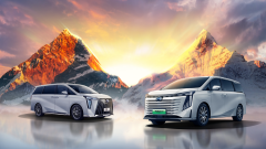 比超级更高级，传祺E9助阵科幻大会