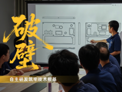 2025年高端激光灯品牌推荐 八通激光以技术与智造点亮世界