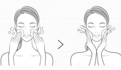 <b>What Are the Harms of Washing Your Face with Cold Water in S</b>