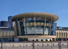 Over 70 Overseas Buyers from 17 Countries to Gather in Yongkang! The 31st China Hardware Fair is Set 